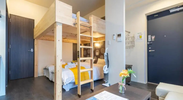 Апартаменты Standard VACATION INN KAMATA I