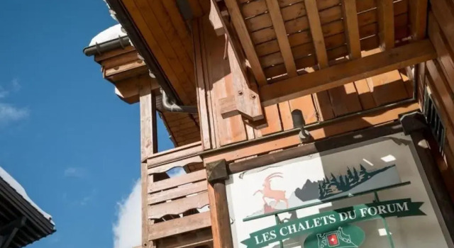 Апартаменты Résidence Les Chalets du Forum - Courchevel 1850