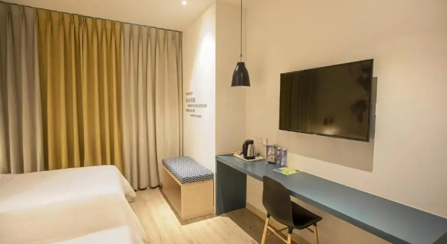 Двухместный номер Standard Kyriad Marvelous Hotel Shanghai Daning lnternational Plaza