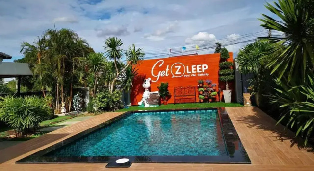 Коттедж GetZleep House Sattahip