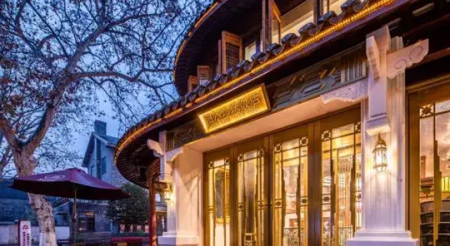 Pearl Hotel xiJindu Scenic Area Zhenjiang, Réserver Hôtel Zhenjiang Jiangsu