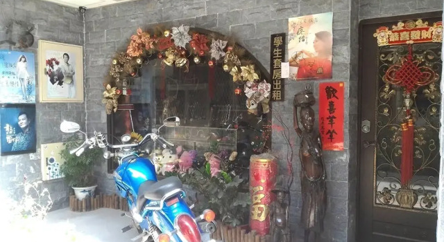 Feng Chia 13 Hotel