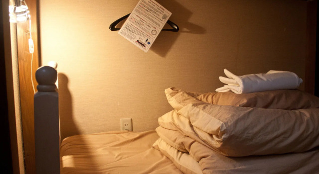 Komorebi Hostel