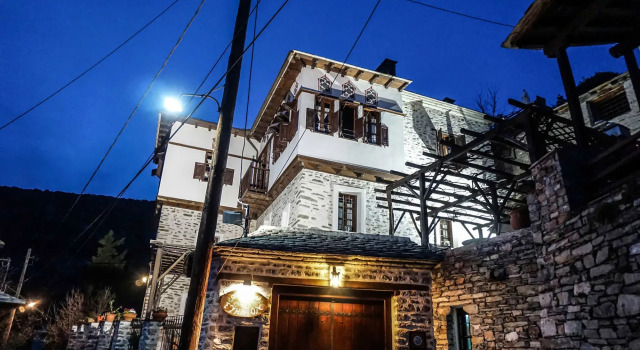 Archontiko Evilion, Book Hotel Makrinítsa 
