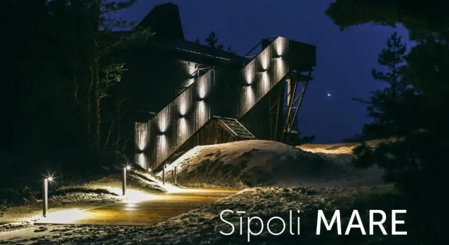 Коттедж Sīpoli MARE