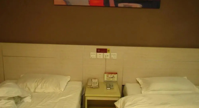 Thank You 99 Inn Haiyang Road