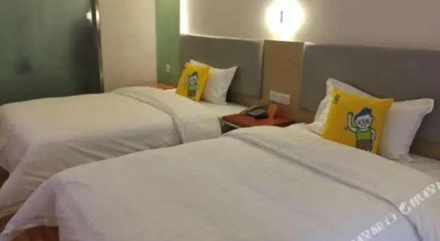 RenYi xinduqiaostore, Book Hotel Xinduqiao Sichuan