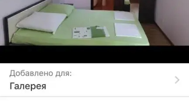 Двухместный номер Deluxe с балконом и с видом на сад Guest House u Larisy