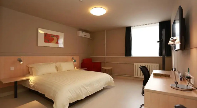 Люкс Business Jinjiang Inn Tianjin Xinkai Road
