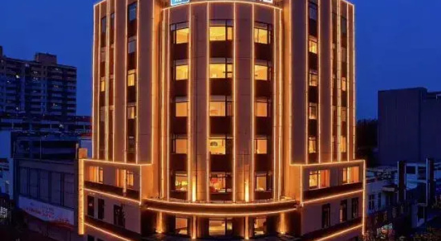Ni Hao Hotel (Zaozhuang Xuecheng Taishanbei Road)
