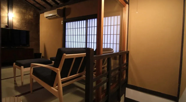 Shikokuan Machiya Residence Inn