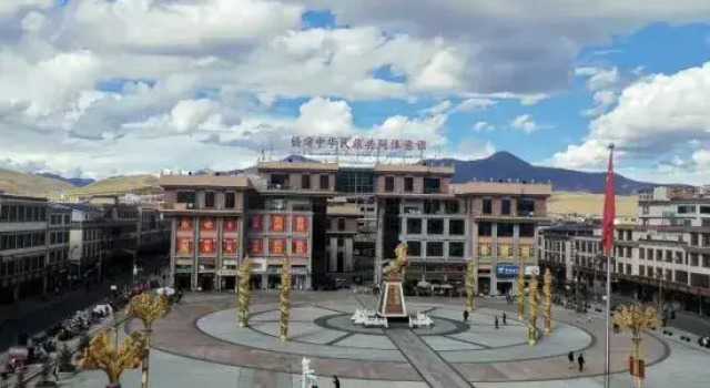 Wa Xu Grand Hotel, Varaa Hotelli Sertar Sichuan
