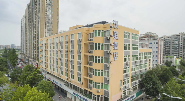 Hanting Hotel Hangzhou East Railway Station