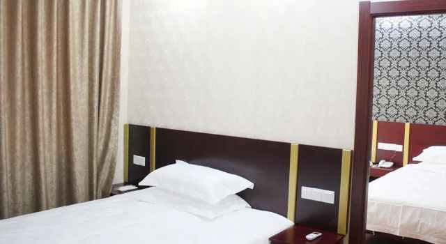 Senpu Holiday Hotel, Đặt Khách sạn Rizhao Sơn Đông