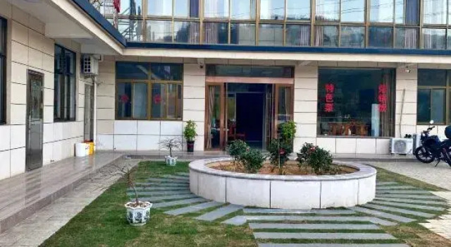 Tianzhu Mountain Tea Garden Lake Homestay, Rezerwuj Hotel Anqing Anhui