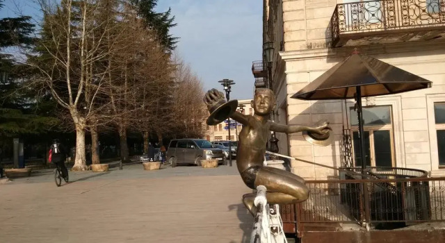 Hotel Mkudro, Rezerwuj Hotel Hotele w Imereti z parkingiem, Parking