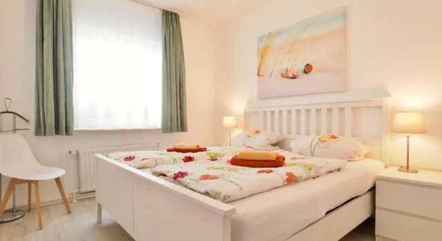 Апартаменты Haus Gisela