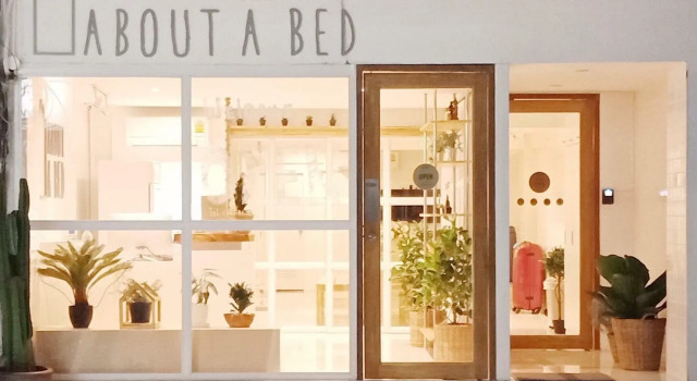 Кровать в общем номере About A Bed Hostel Chiangmai