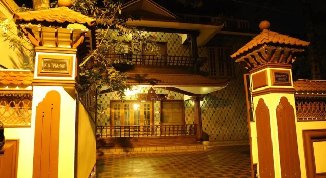 Kuppath Inn, Забронировать Отель Недорогие отели штата Кералы, недорого