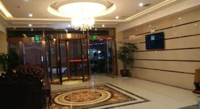 Anguihe Hotel, Varaa Hotelli Yongyang Guizhou