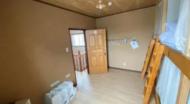 Guest House Nemuroman, Book Guesthouse Nemuro Hokkaido