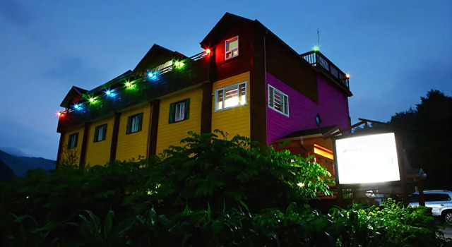 Hoengseong Forest Jewelry Pension (Pool)
