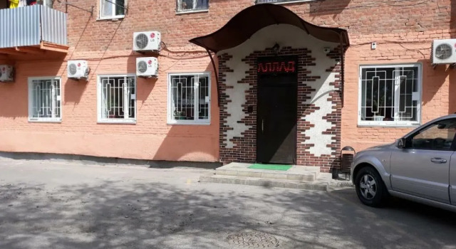 Паллада