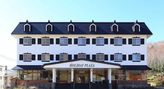 Holiday Plaza Shigakogen, Prenota Casa vacanze Cottage a Koshinetsu, Cottage