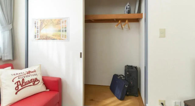La Casa Esperanza - Vacation STAY 48389v, Забронировать Отель Токио Токийский столичный округ, рядом с Daiman-ji Temple