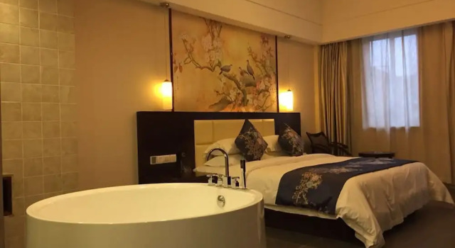 Anji PengYue Hotel, Rezervasyon Otel Anji Zhejiang