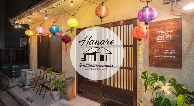 Кровать в общем номере Traditional Apartment Takamatsu Guesthouse