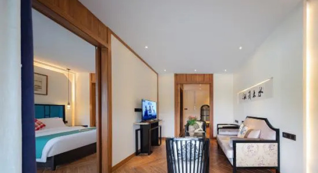 Люкс Shuimu Xiaoxiang Holiday Guesthouse