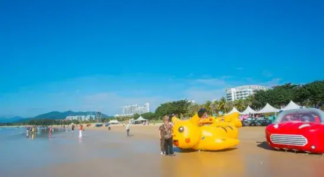 Zhonghuan Peninsula Hotel (Wanning Shenzhou Peninsula), Boek Hotel Wanning Hainan
