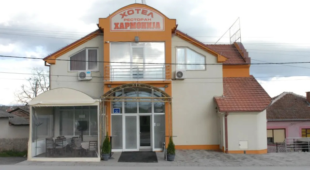 Hotel Harmonija