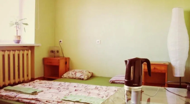 Mr Ryokans Ecohouse