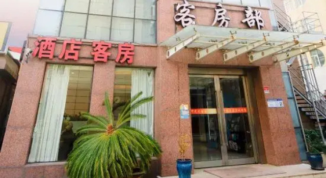 Dian Wan Jing Esports Hostel (Shanghai Institute of Electronic Information College Branch), Varaa Hostelli Shanghai Shanghai
