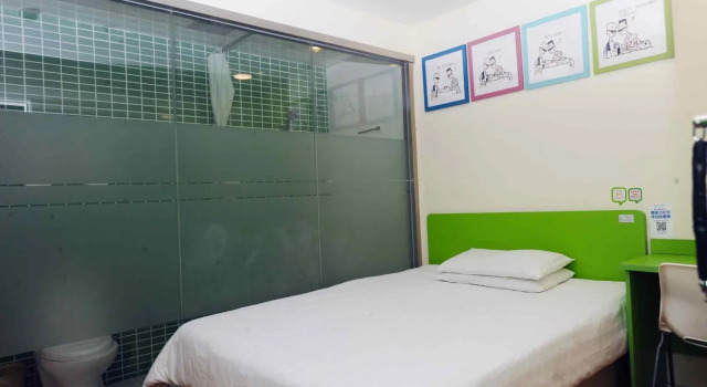 Hi Inn Xiamen Labor Building Branch