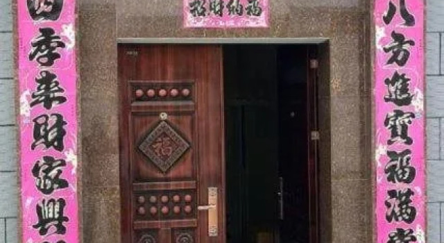 Yangcheng Shanzhuang Inn, Reserva ahora Hotel Jincheng Shanxi