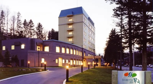 Номер Standard Shibetsu Inn Suigetsu