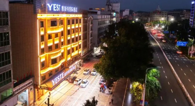 Yeste International Hotel (Beiliu Yongfeng Square Chengnan Bus Station), Varaa Hotelli Yulin 