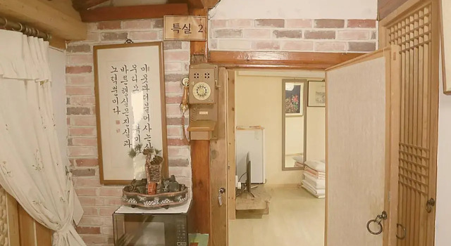 Hanok Story Guesthouse, Забронировать Отель Чонджу Чолла-Пукто