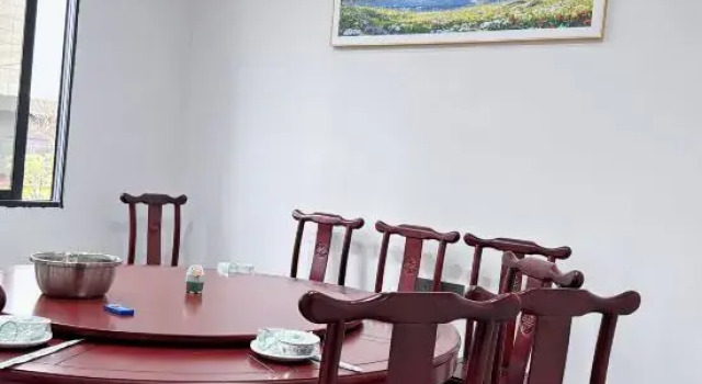 Xinglin Boutique Hotel, Rezerwuj Boutique Hotel Jian Jiangxi