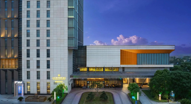 Changzhou Jiangnan Mingdu International Hotel (Jintan Store), Prenota Hotel Jintan Jiangsu