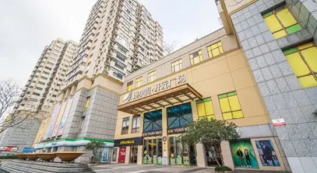 Shanghai Paopalong Selected Homestay (Songjiang University Town), Varaa Hotelli Shanghai Shanghai