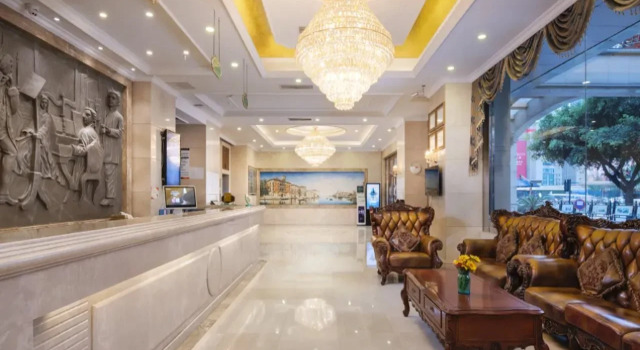 Vienna Hotel Chengdu Chunxi Road Tianfu Plaza Subway Station, Rezerwuj Hotel Hotele w Qingyang z parkingiem, Parking