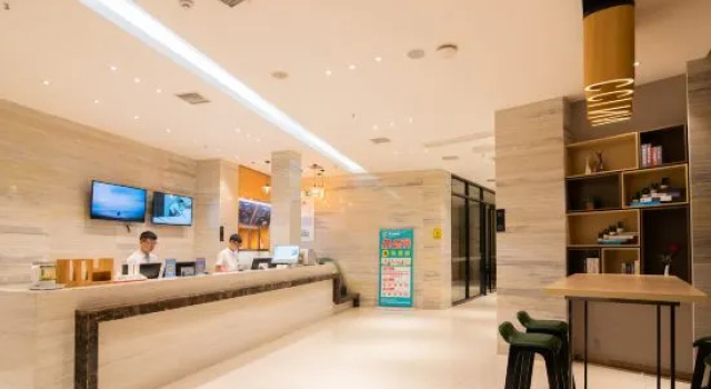 City Comfort Inn Hotel (Hunan Biological and Electromechanical College), Boek Hotel Hotels in Changsha met parkeren, Parkeren