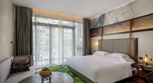 Двухместный номер Standard с видом на сад Hotel Indigo Nanjing Garden Expo by IHG