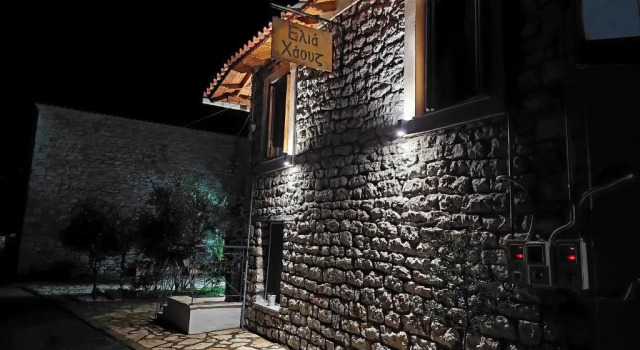 Апартаменты Elia House 2 near Nafpaktos