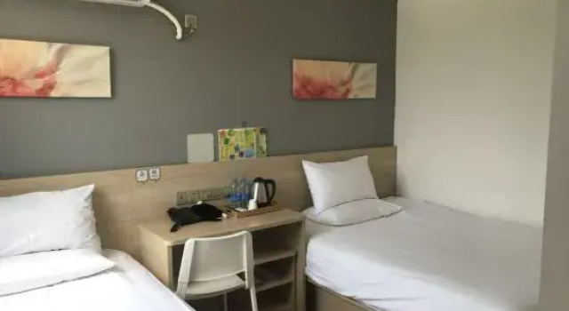 Hi Inn (Shanghai Hongqiao National Exhibition Center Xujin North City), Varaa Hotelli Shanghai Shanghai