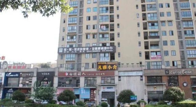 Fanya Xiaoshe Hotel, Reserva ahora Hotel Yibin Sichuan